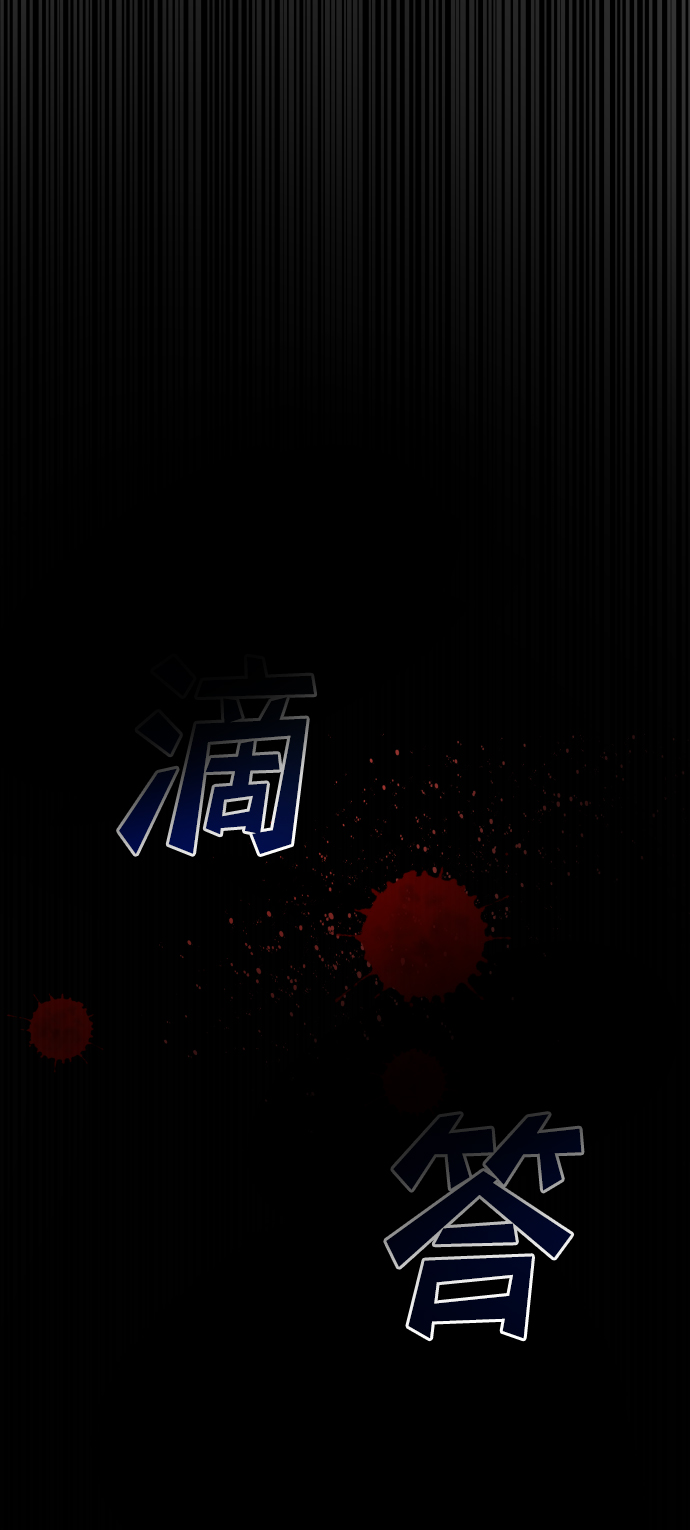 [第3季] 第10话 老虎崽子（1）103
