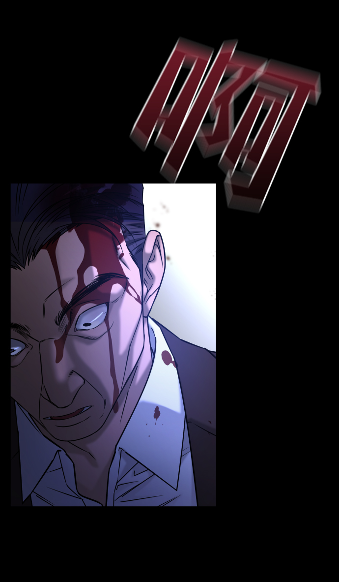 [第3季] 第47话 话的责任12