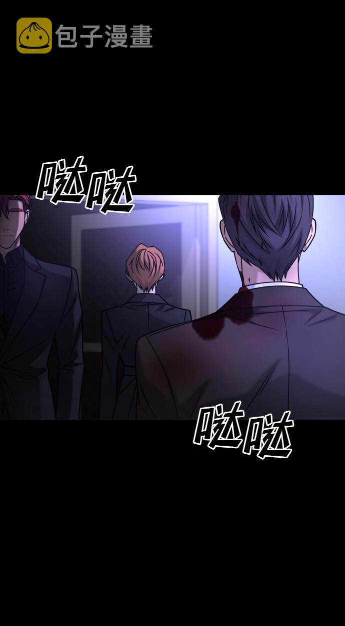 [第3季] 第48话 其他人22
