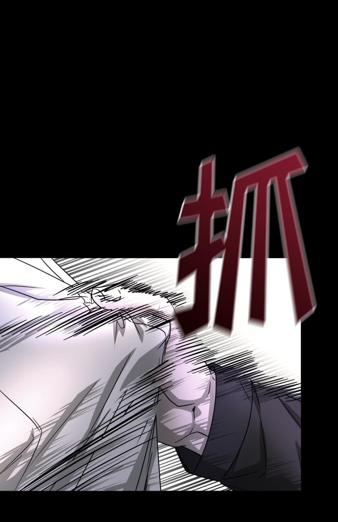 [第3季] 第9话 正确的人53