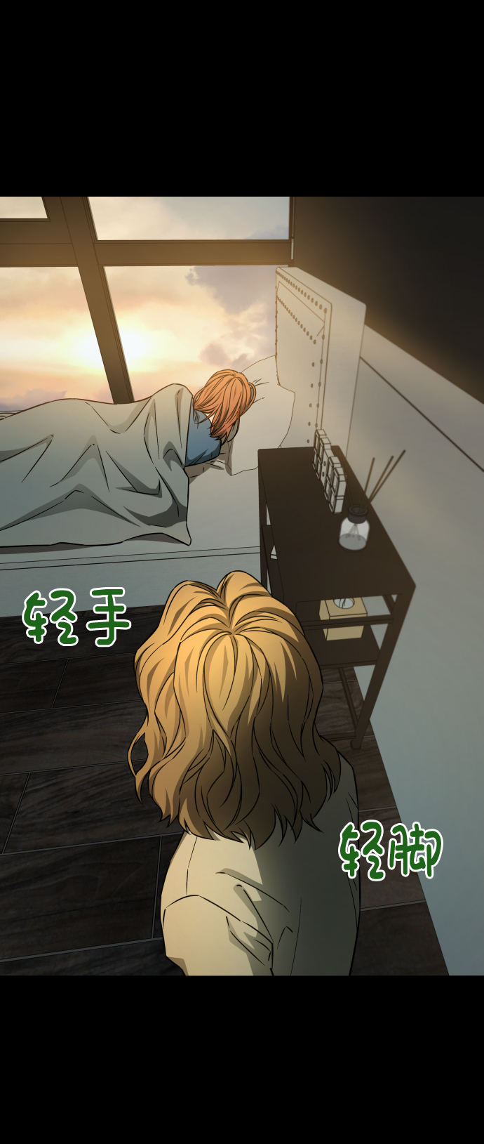 [第3季] 第3话 合约46