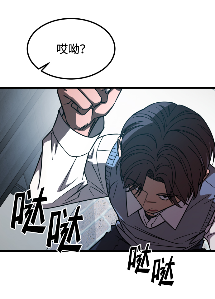 [第3季] 序章 愚人节28