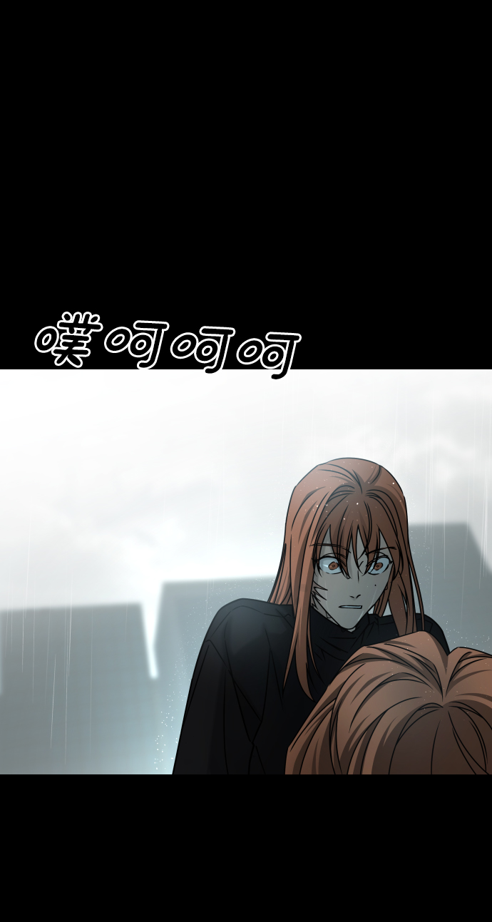 [第3季] 第52话 炼狱68