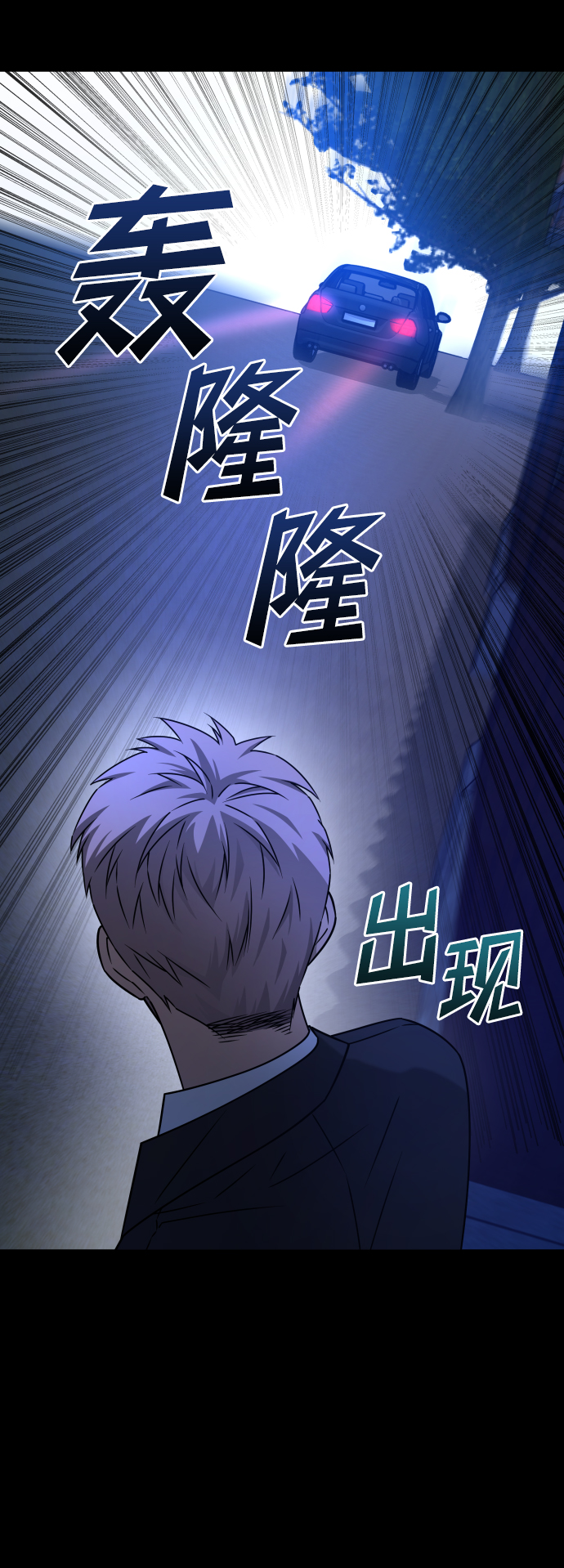 [第3季] 第41话 严小妍（3）4