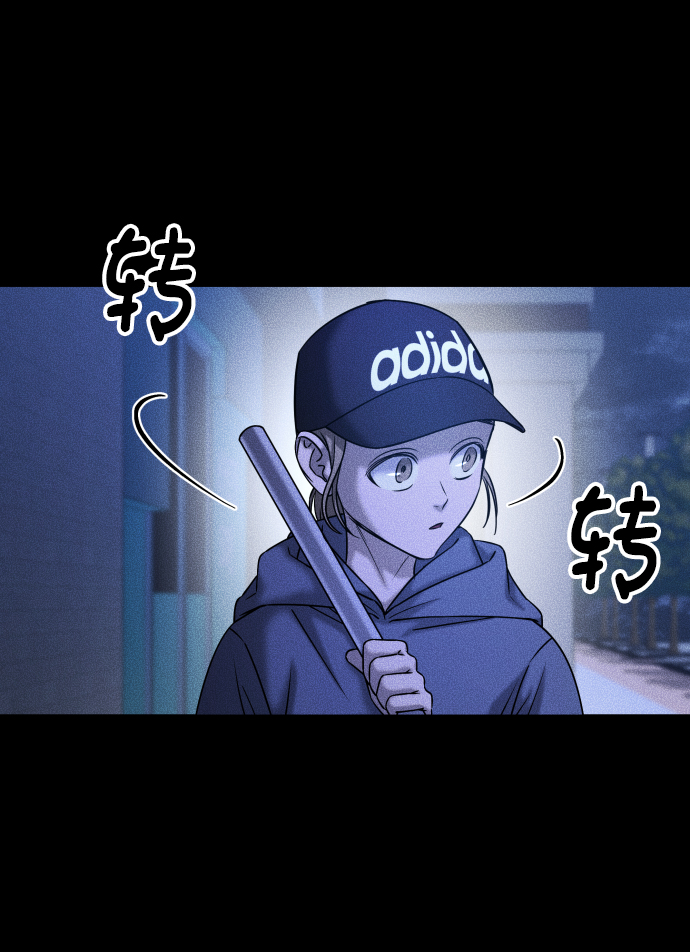 [第3季] 第35话 失踪6