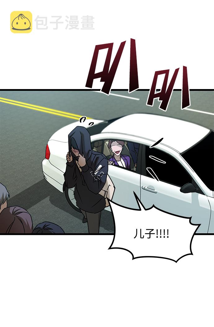 [外传] 如果26