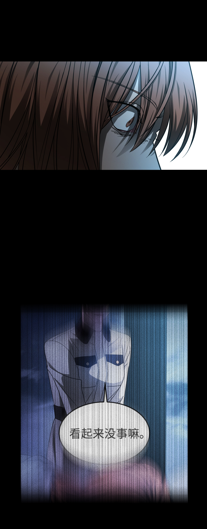 [第3季] 第6话 飞跃60