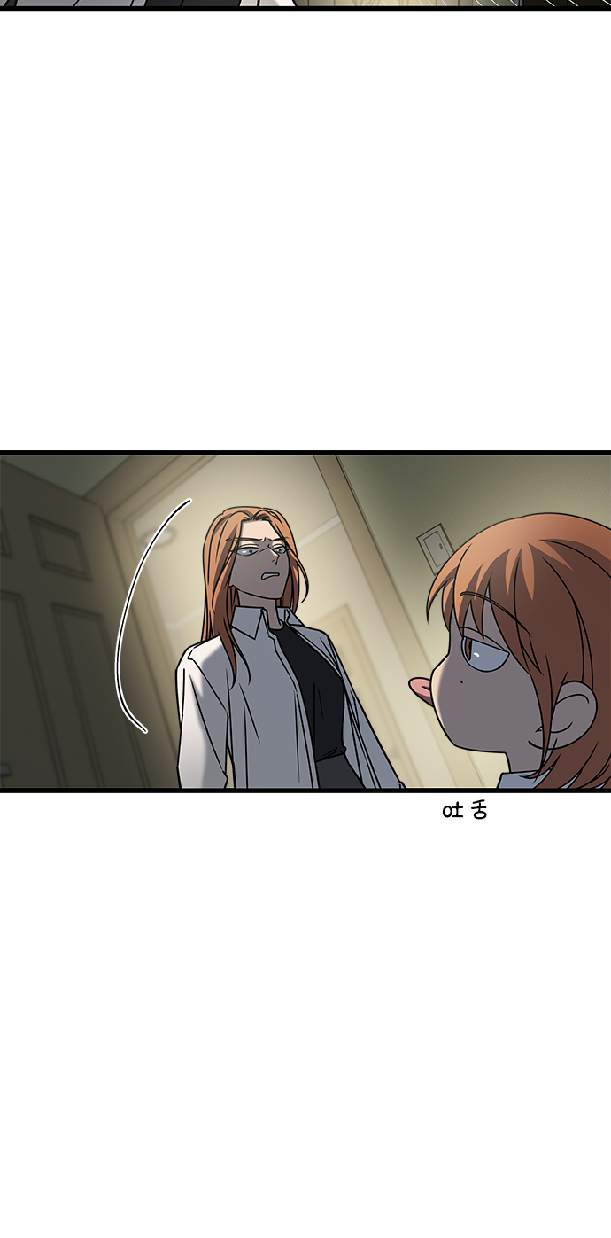 [外传] 如果6