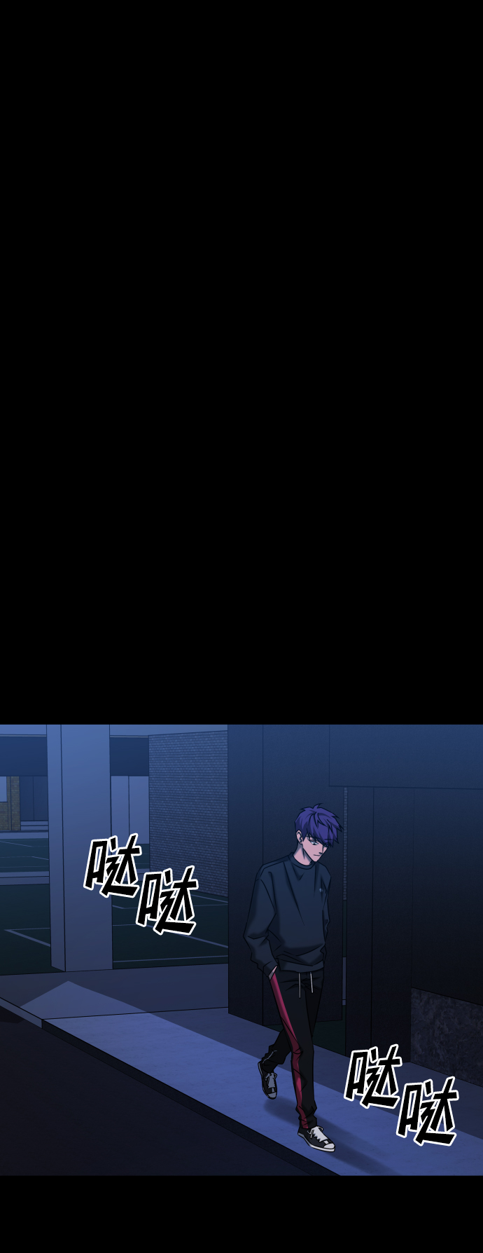[第3季] 第33话 废物38