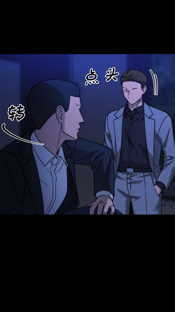 [第3季] 第39话 严小妍（1）35
