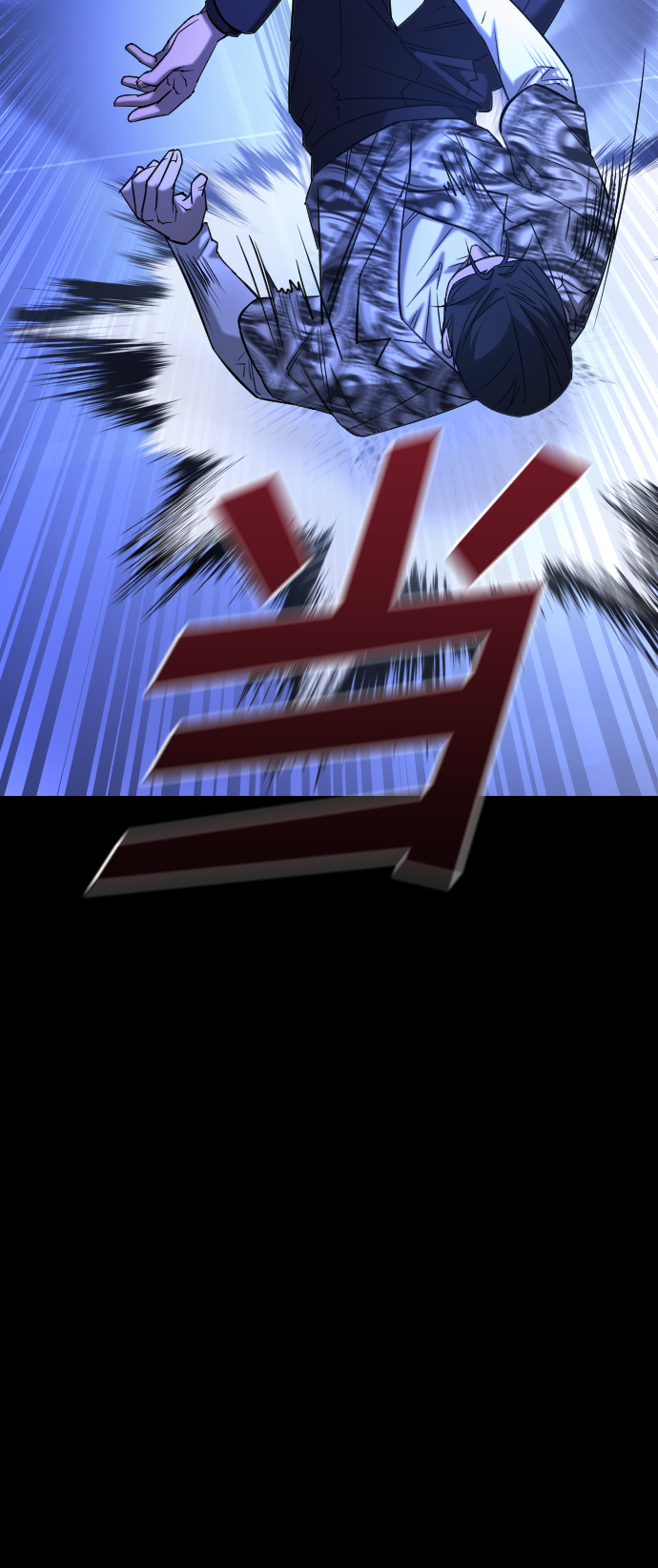 [第3季] 第45话 叔叔们97