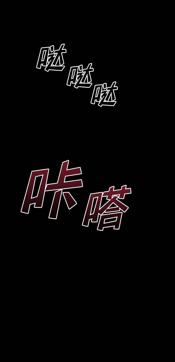 [第3季] 第45话 叔叔们31