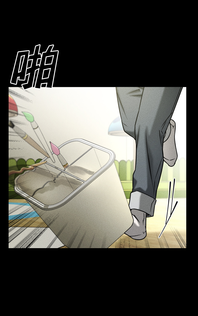 [第3季] 第51话 文静和恩静66