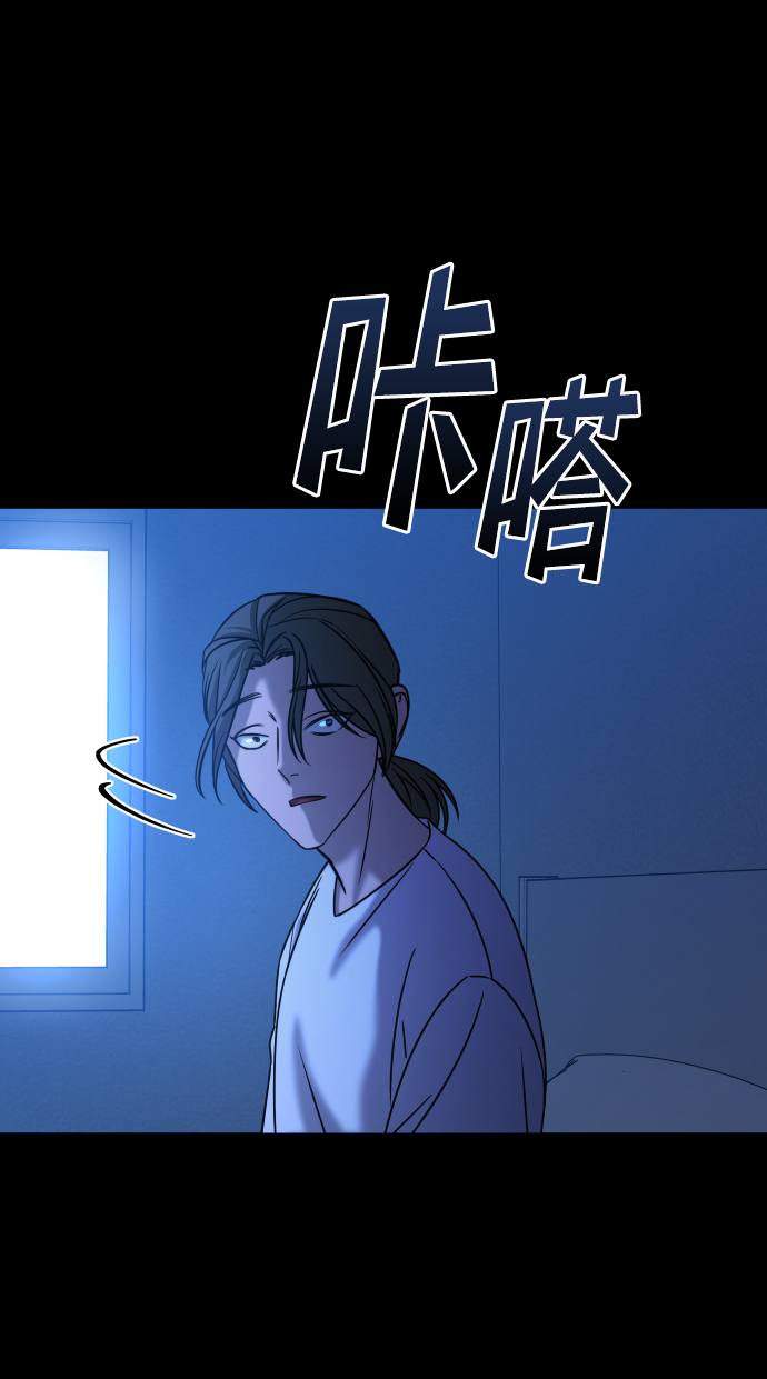 [第3季] 第34话 运动29