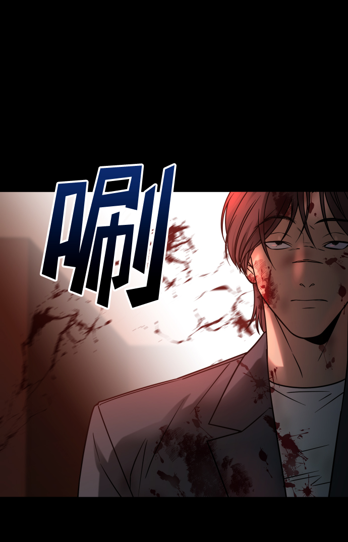 [第3季] 第21话 命的价值1