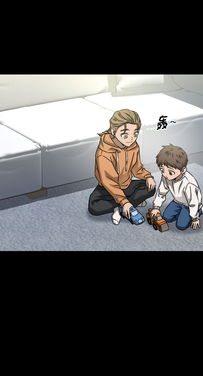 [第3季] 第44话 诱饵6