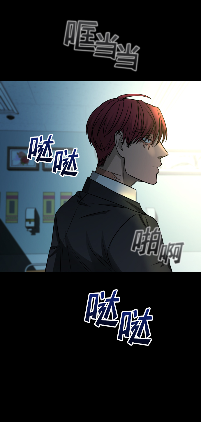 [第3季] 第11话 老虎崽子（2）19