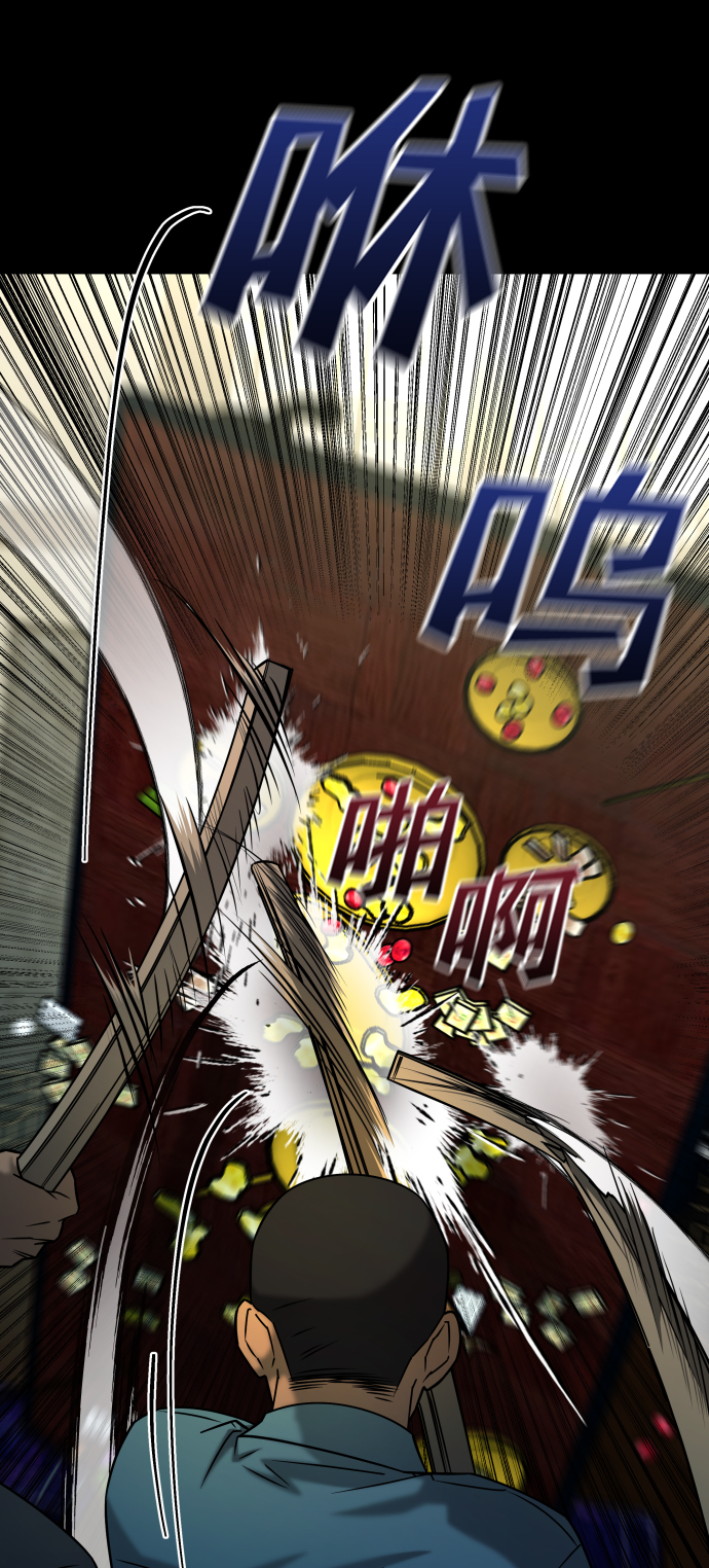 [第3季] 第40话 严小妍（2）17