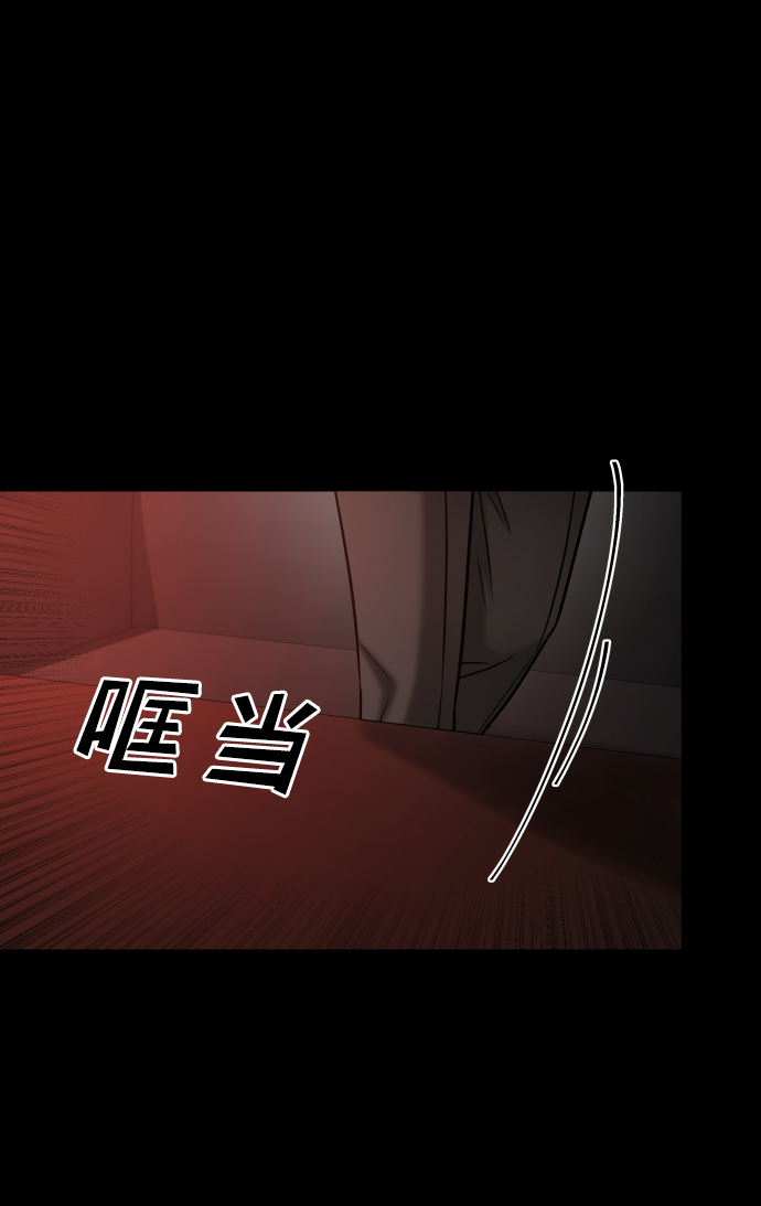 [第3季] 第43话 最後的决心26