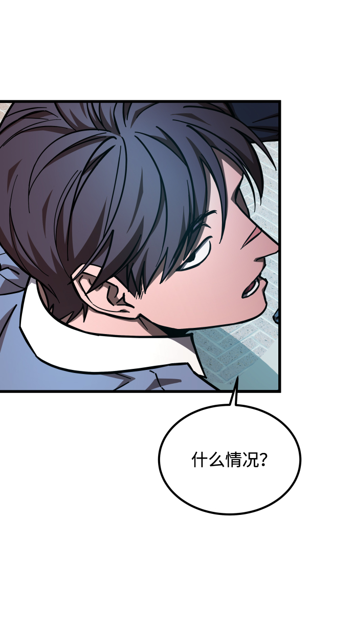 [第3季] 序章 愚人节24