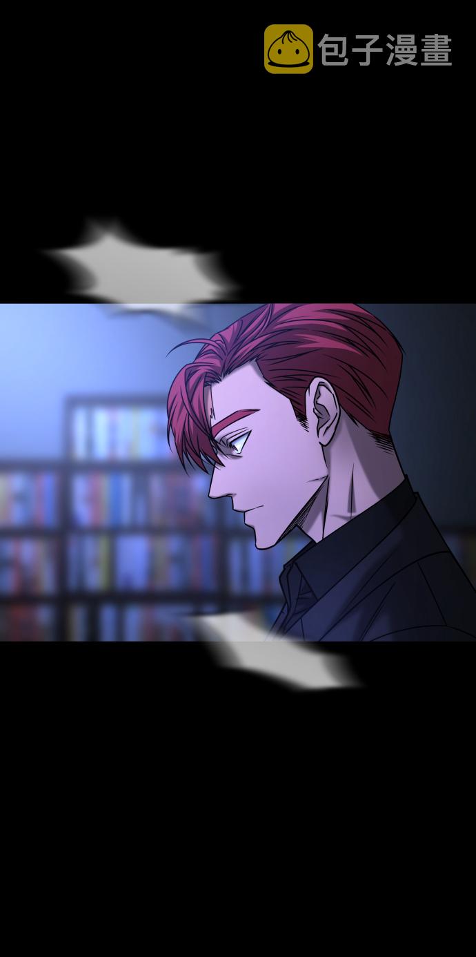 [第3季] 第48话 其他人45