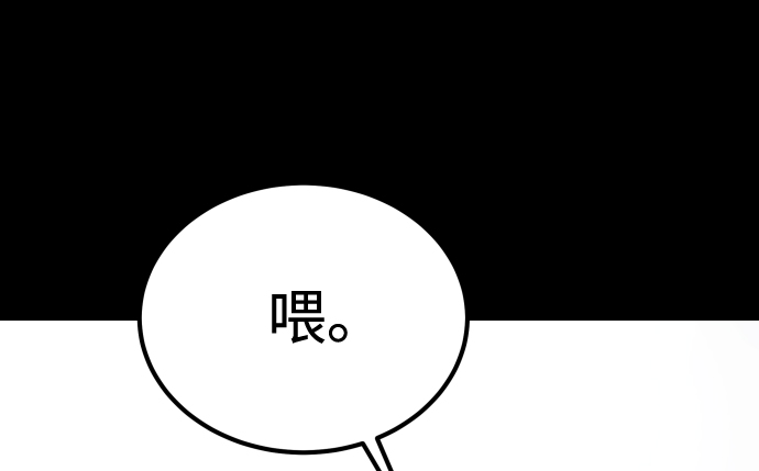 [第3季] 第12话 影子63