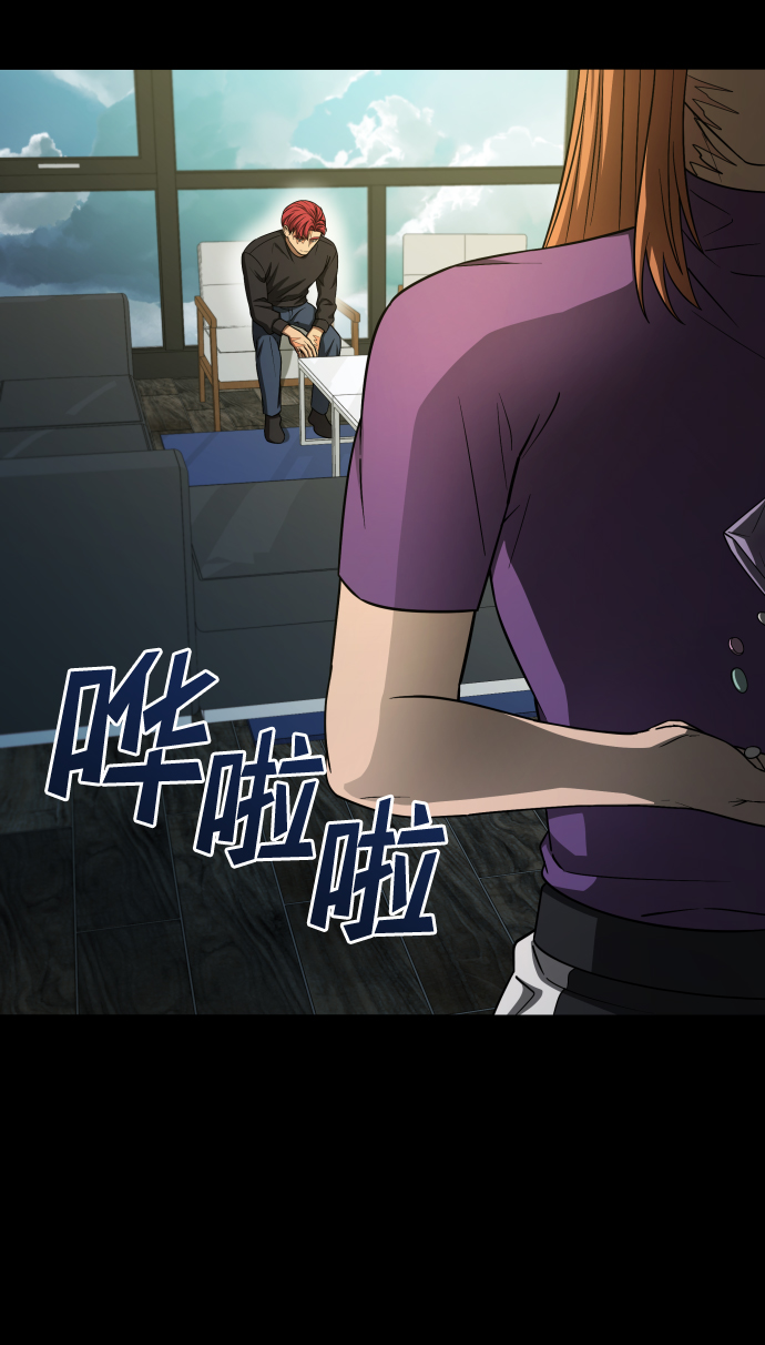 [第3季] 第5话 家庭42