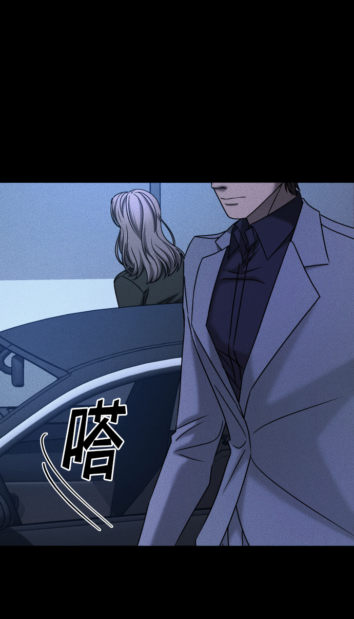[第3季] 第31话 两个姐姐23