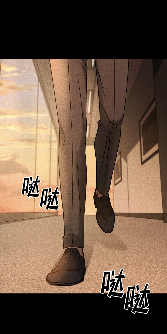 [第3季] 第31话 两个姐姐71