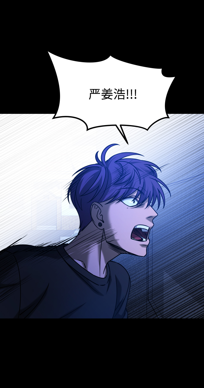 [第3季] 第34话 运动64