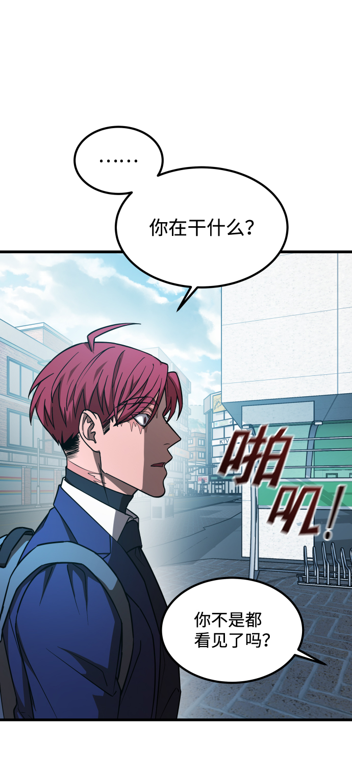 [第3季] 序章 愚人节26