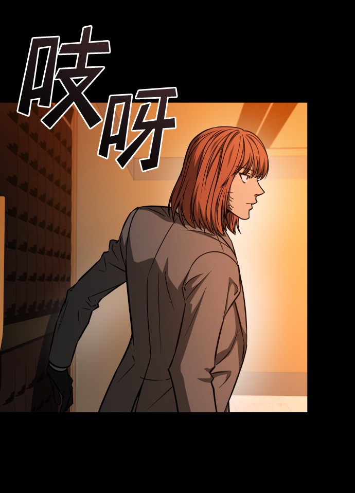 [第3季] 第1话 5年後28