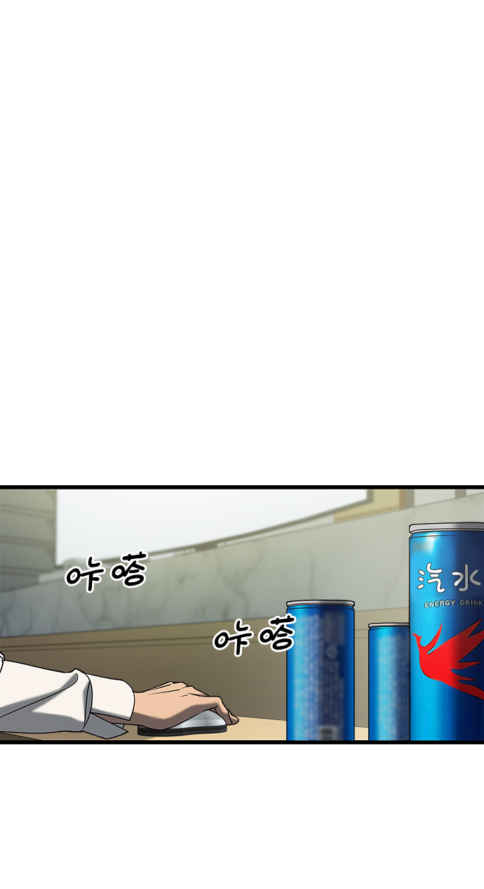 [外传] 如果41