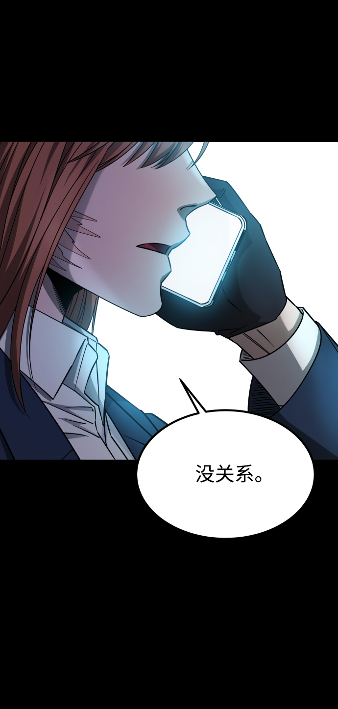 [第3季] 第13话 反击72