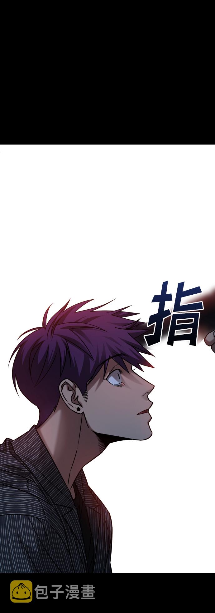 [第3季] 第21话 命的价值15
