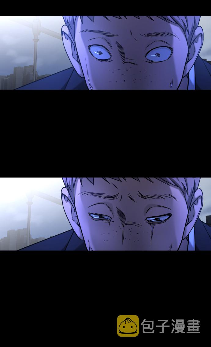 [第3季] 第42话 罗妍珠16