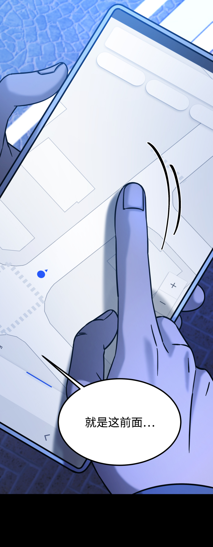 [第3季] 第34话 运动25