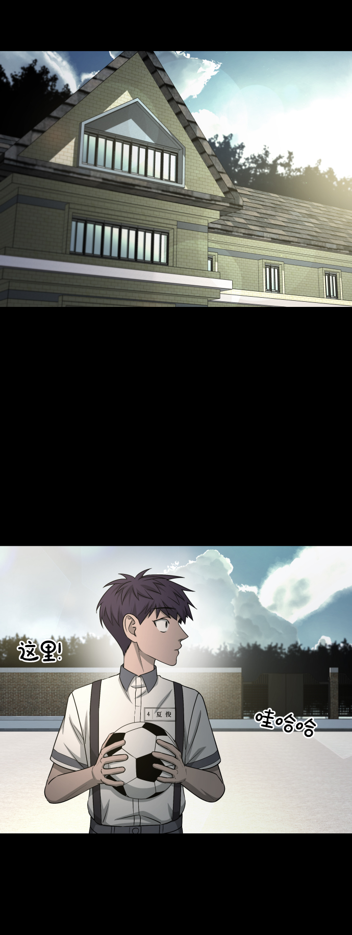 [第3季] 第9话 正确的人8
