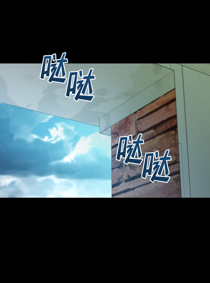 [第3季] 第5话 家庭65