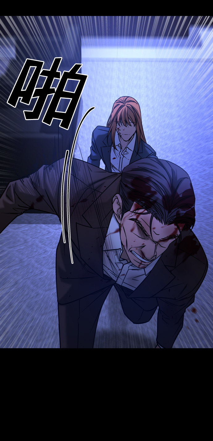 [第3季] 第47话 话的责任72