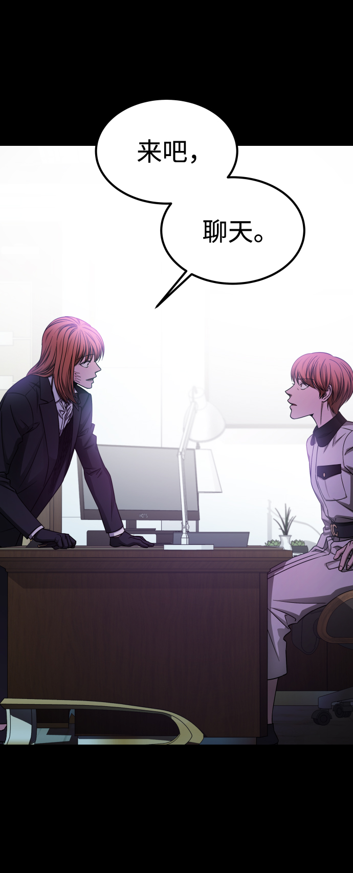[第3季] 第4话 手的价格7