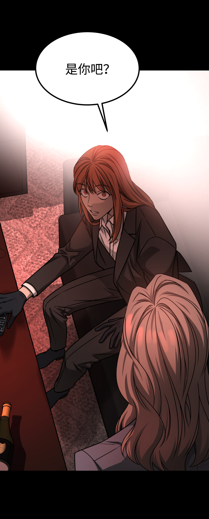 [第3季] 第43话 最後的决心25