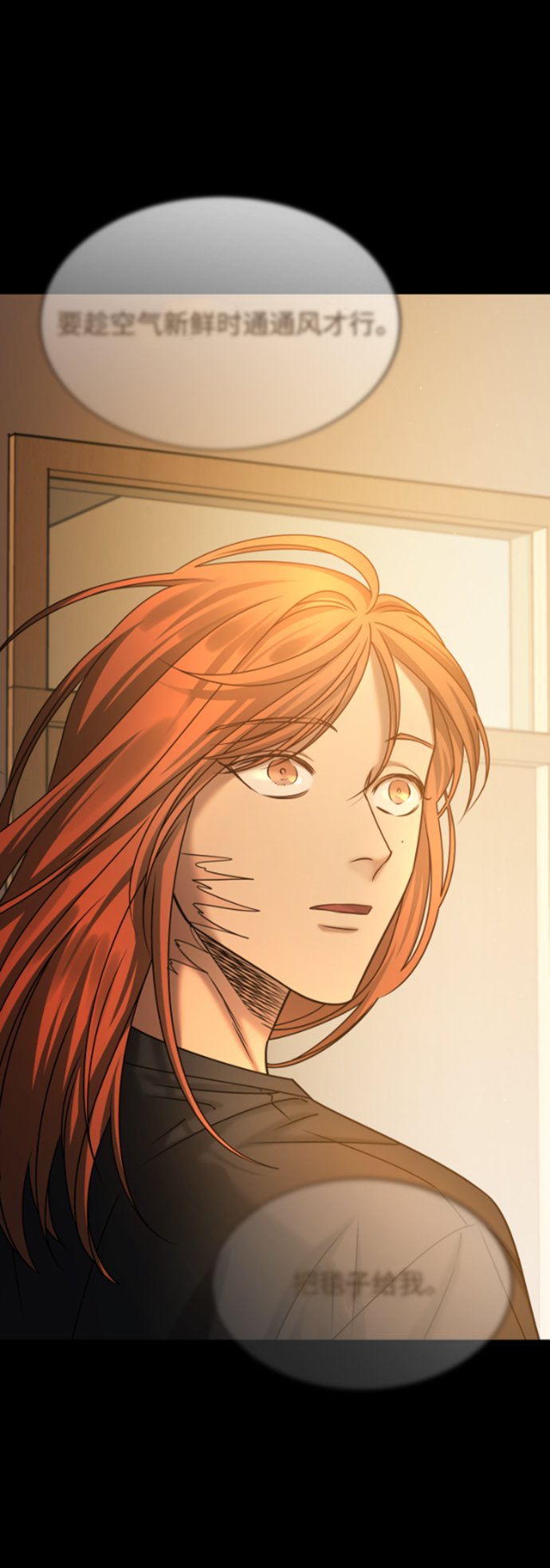 [第3季] 第36话 朋友59