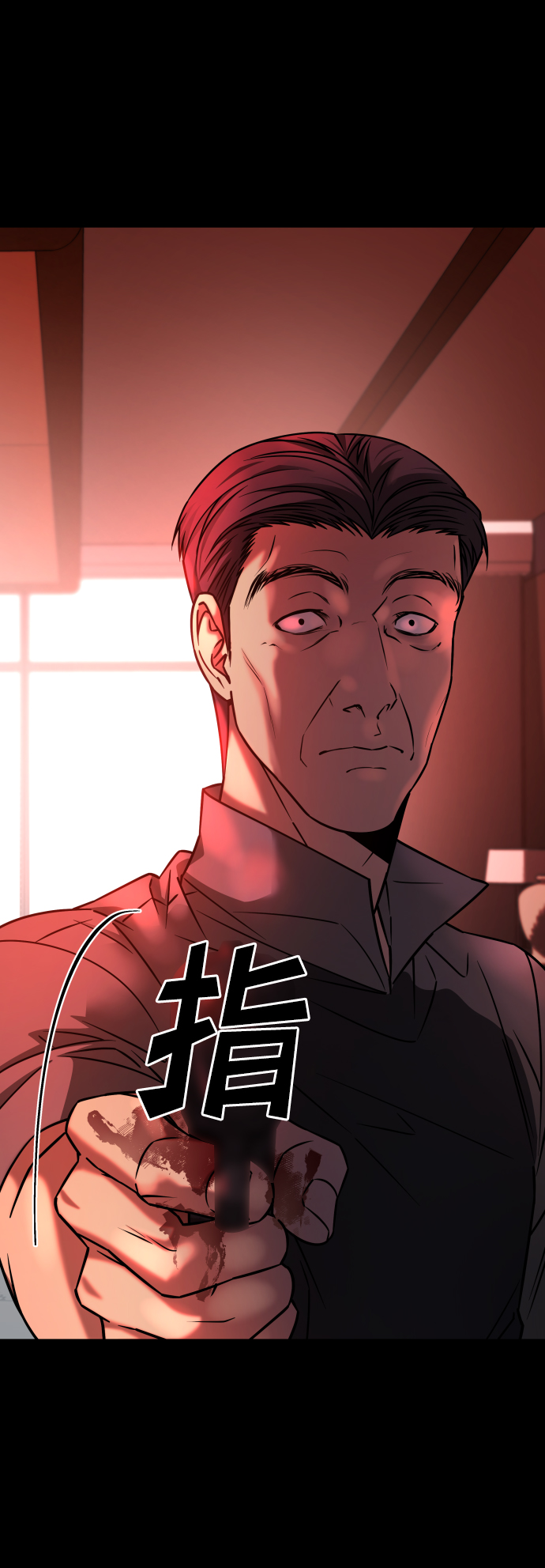 [第3季] 第21话 命的价值27