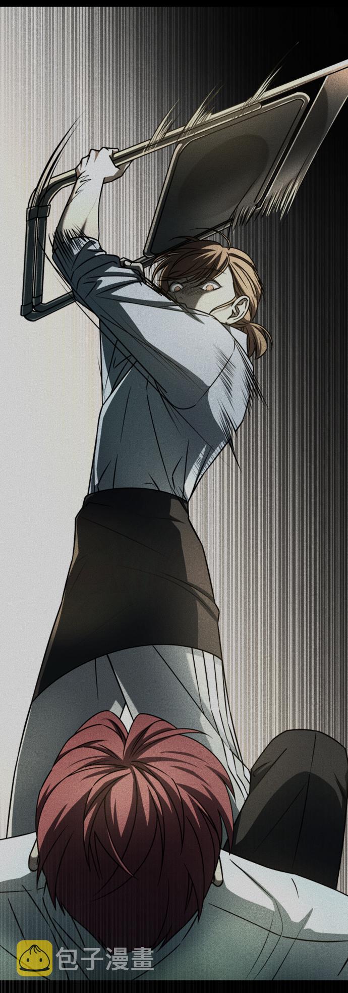 [第3季] 第34话 运动94