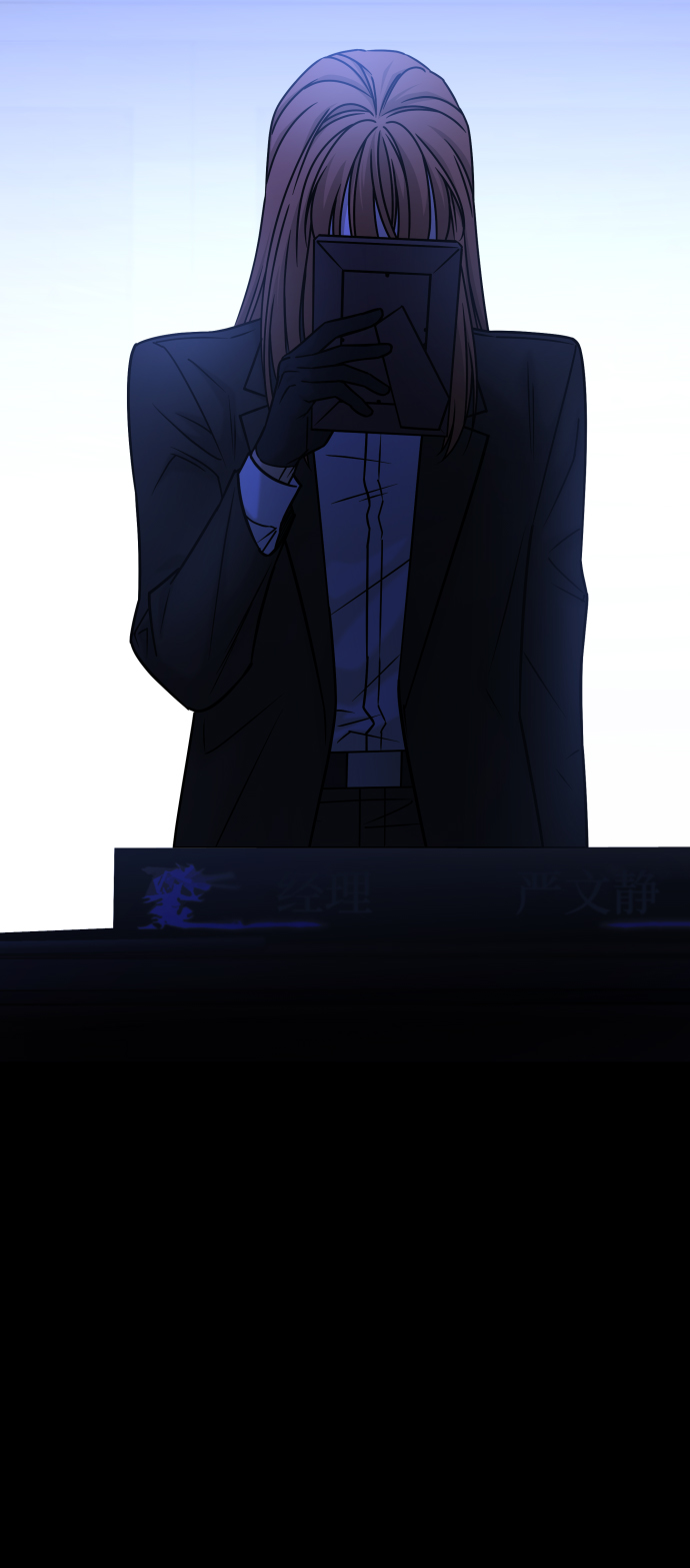 [第3季] 第43话 最後的决心74