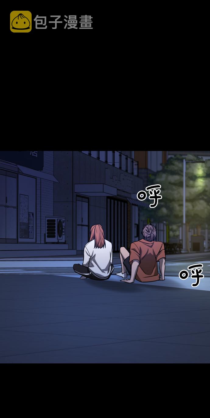 [第3季] 第23话 表白61