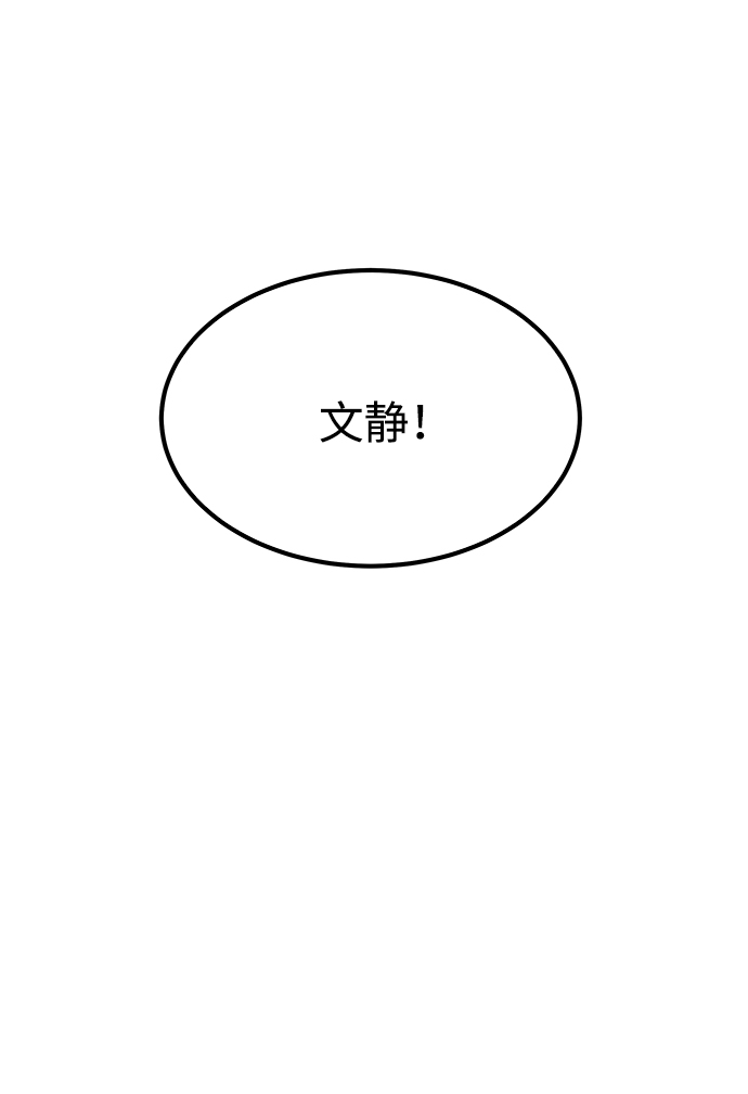 [外传] 如果60