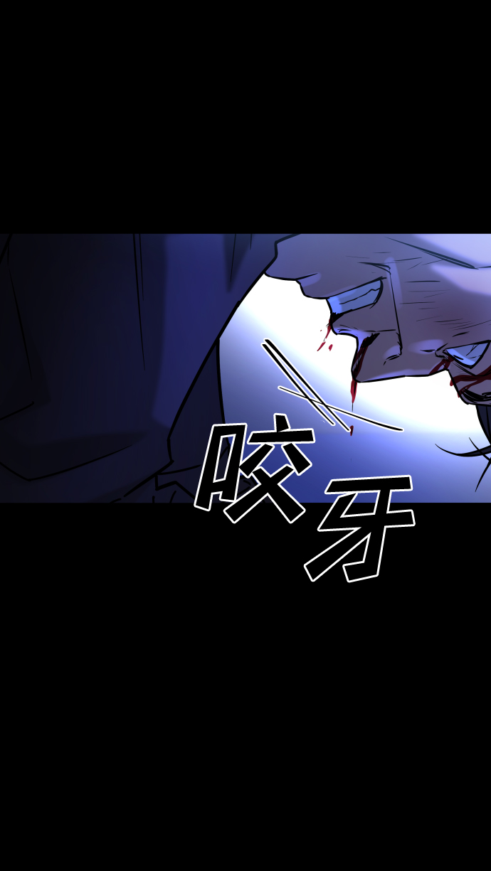 [第3季] 第47话 话的责任31