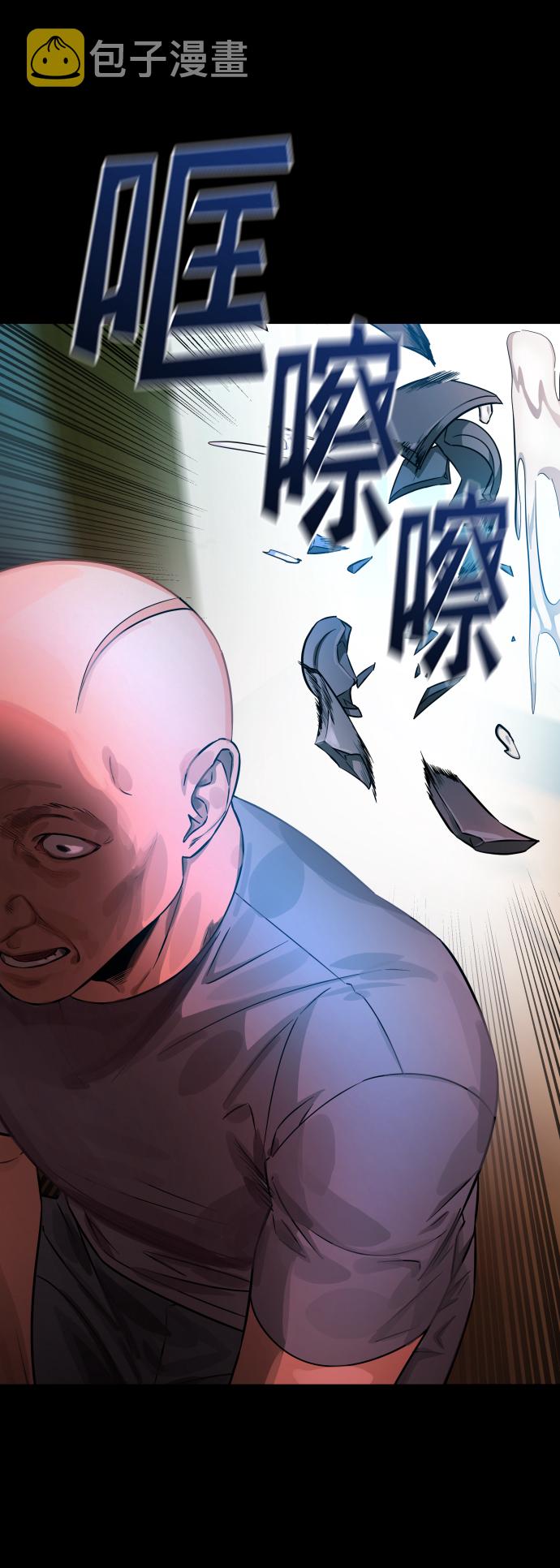 [第3季] 第5话 家庭80